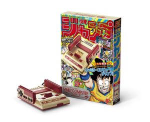 ニンテンドークラシックミニ ファミリーコンピュータ 週刊少年ジャンプ創刊50周年記念バージョン(CLVSHVJJ)