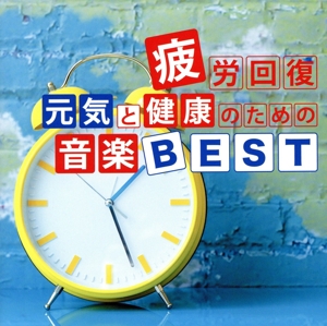 チェロとピアノで聞く中島みゆき Vol.2 中古CD | ブックオフ公式