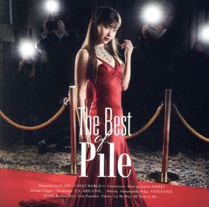 The Best of Pile(通常盤)