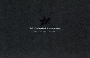 NieR Orchestral Arrangement Special Box Edition(完全生産限定盤