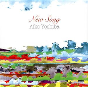 NEW SONG 中古CD | ブックオフ公式オンラインストア