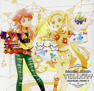 TVアニメ/データカードダス『アイカツフレンズ！』挿入歌シングル2「Second Color:YELLOW」