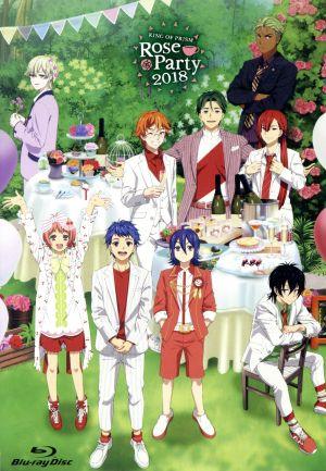 KING OF PRISM Rose Party 2018(Blu-ray Disc)