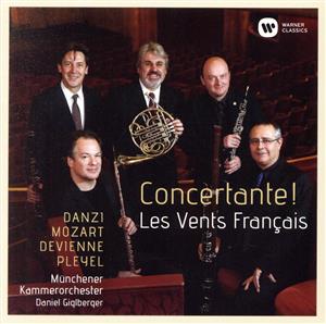 【輸入盤】Concertante!