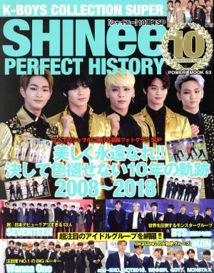 K-BOYS COLLECTION SUPER SHINee PERFECT HISTORY 10周年SP POWER MOOK53