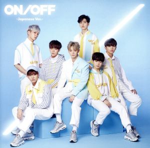 ON/OFF-Japanese Ver.-(通常盤)