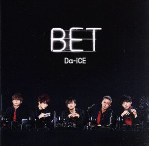 BET(初回限定盤A)(DVD付)