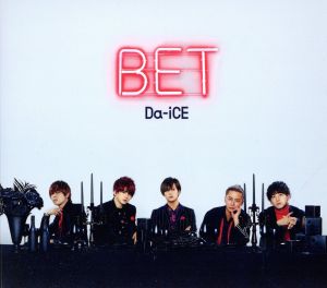 BET(初回限定盤B)(DVD付)
