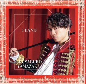 I LAND(初回限定盤)(DVD付)
