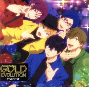 TVアニメ『Free！-Dive to the Future-』ED主題歌「GOLD EVOLUTION」