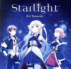 TVアニメ『七星のスバル』エンディングテーマ「Starlight」(通常盤)