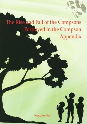 The Rise and Fall of the Compsons Portrayed in the Compson Appendix