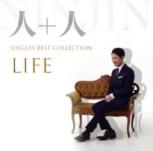 SINGLES BEST COLLECTION LIFE