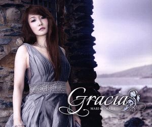Gracia(初回限定盤)(DVD付)