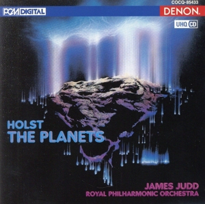 ホルスト:組曲《惑星》 UHQCD DENON Classics BEST 中古CD | ブックオフ公式オンラインストア