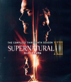 SUPERNATURAL ⅩⅢ＜サーティーン・シーズン＞コンプリート・ボックス(Blu-ray Disc)