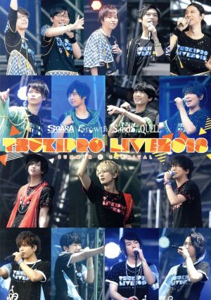 TSUKIPRO LIVE 2018 SUMMER CARNIVAL(Blu-ray Disc)