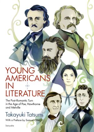 英文 YOUNG AMERICANS IN LITERATURE