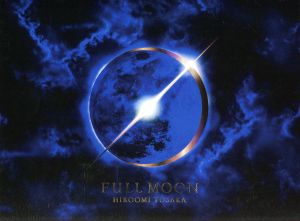 FULL MOON(初回生産限定盤)(DVD付)