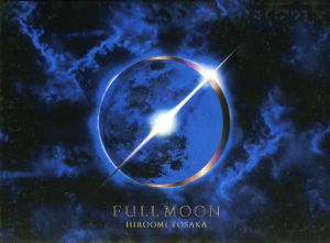 FULL MOON(初回生産限定盤)(Blu-ray Disc付)