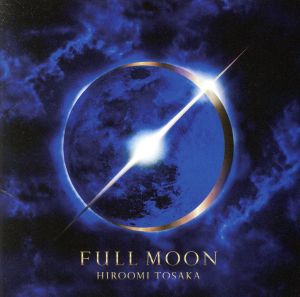 FULL MOON(DVD付)