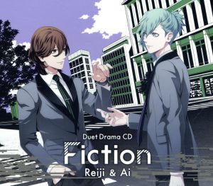 うたの☆プリンスさまっ♪デュエットドラマCD「Fiction」 嶺二&藍(初回限定盤)