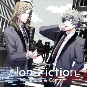 うたの☆プリンスさまっ♪デュエットドラマCD「Non-Fiction」 蘭丸&カミュ(初回限定盤)