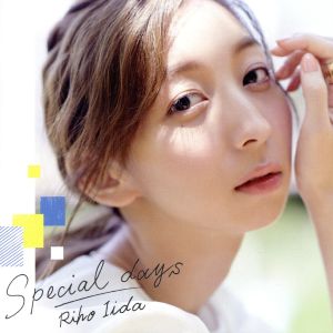 Special days(初回限定盤)(Blu-ray Disc付)