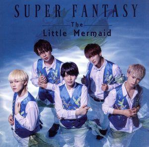 The Little Mermaid(HEROES盤)