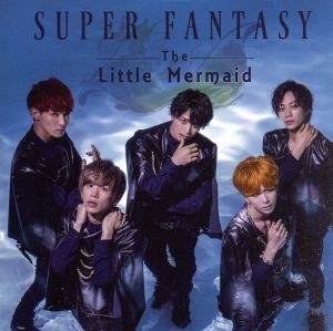 The Little Mermaid(VILLAINS盤)