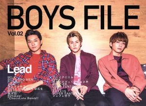 BOYS FILE(Vol.02)