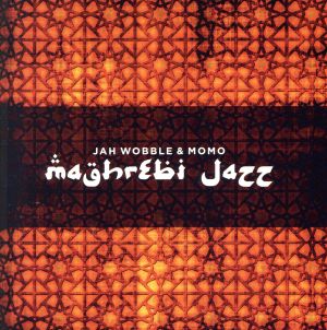 【輸入盤】Maghrebi Jazz