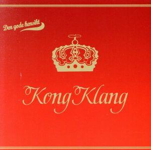 【輸入盤】Kong Klang