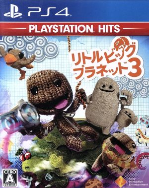 リトルビッグプラネット3 PLAYSTATION HITS