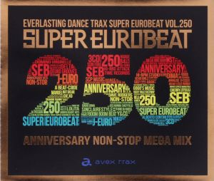 スーパー・ユーロビート VOL.250 新品CD | ブックオフ公式オンラインストア