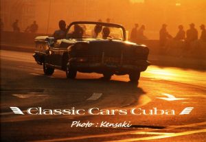 写真集 Classic Cars Cuba