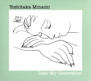 Dear My Generation(MQA-CD)
