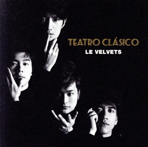 Teatro Clasico(DVD付)