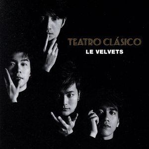 Teatro Clasico