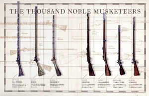 千銃士 vol.02(Blu-ray Disc)