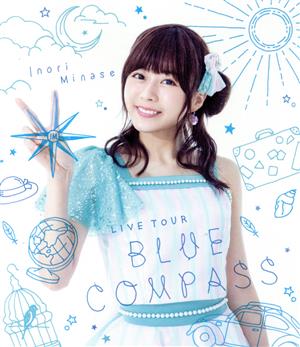 Inori Minase LIVE TOUR 2018 BLUE COMPASS(Blu-ray Disc) 中古DVD