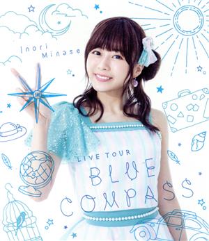 Inori Minase LIVE TOUR 2018 BLUE COMPASS(Blu-ray Disc)