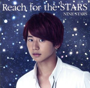 Reach for the STARS(初回限定 大池瑞樹盤)