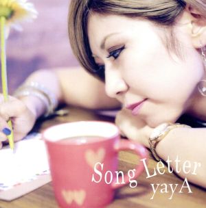 Song Letter