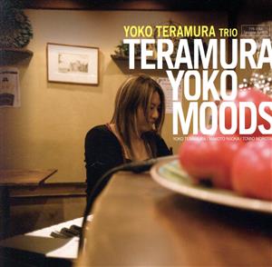 TERAMURA YOKO MOODS(リマスター)(紙ジャケット仕様)