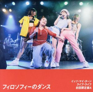 イッツ・マイターン/ライブ・ライフ(初回限定盤A)(DVD付)