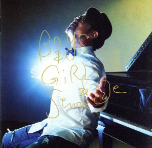 Boys & Girls(初回生産限定盤)(2Blu-spec CD2)