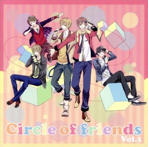 Circle of friends Vol.1 新品CD | ブックオフ公式オンラインストア