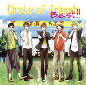 Circle of friends Best!!