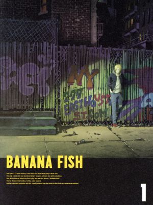 BANANA FISH Blu-ray Disc BOX 1(完全生産限定版)(Blu-ray Disc)